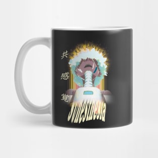 Dimension W ''SYNESTHESIA'' V2 Mug